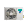 HISENSE Универсальные внешние блоки серии HEAVY DC Inverter AUW-09U4RS8