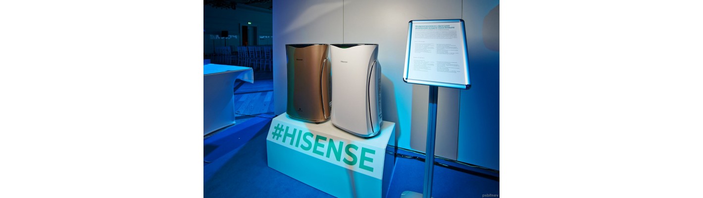 HISENSE представляет очистители воздуха серии ECOLIFE
